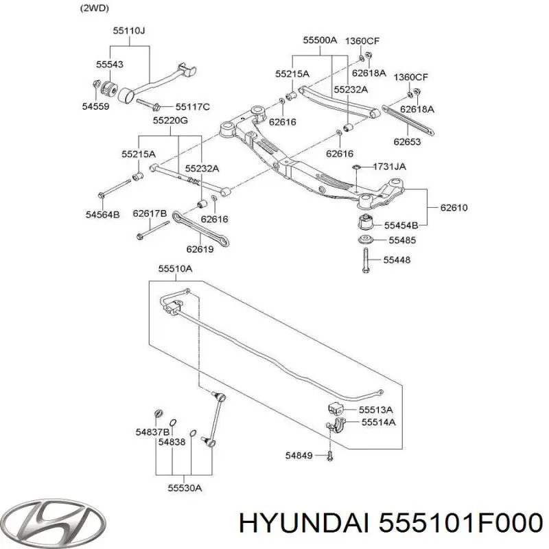 555101F000 Hyundai/Kia стабілізатор задній