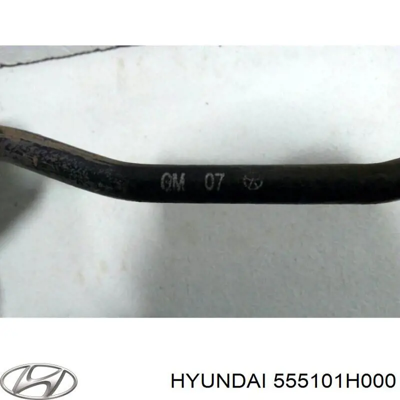 555101H000 Hyundai/Kia стабілізатор задній