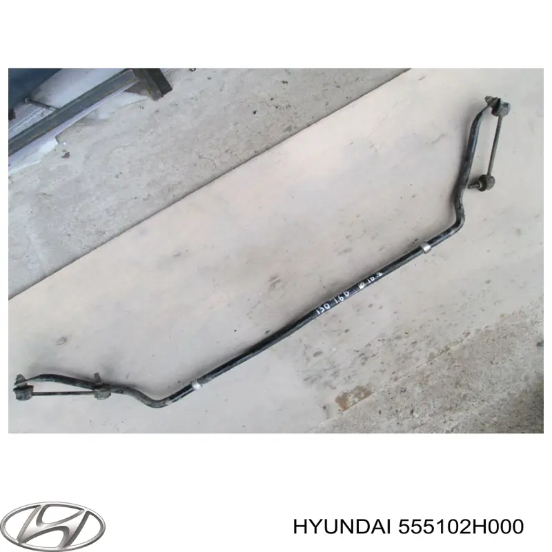 Стабілізатор задній 555102H000SJ Hyundai/Kia