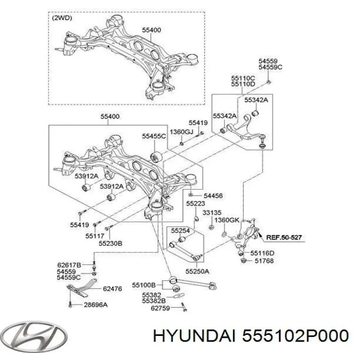 Стабілізатор задній Hyundai Santa Fe 2 (CM) (Хендай Санта фе)