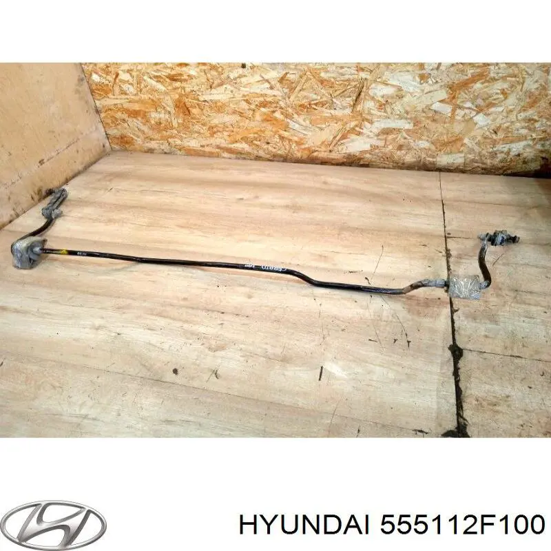 Стабілізатор задньої осі Hyundai/Kia 555112F100 ціна, від 15.20 USD