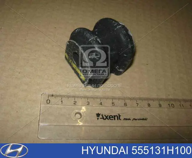 Купити 555131H100 Hyundai/Kia Опора стабілізатора