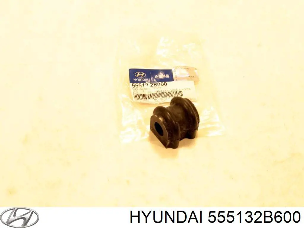 Подушка стабілізатора Market (OEM) 555132B600 ціна, від 23.63 USD