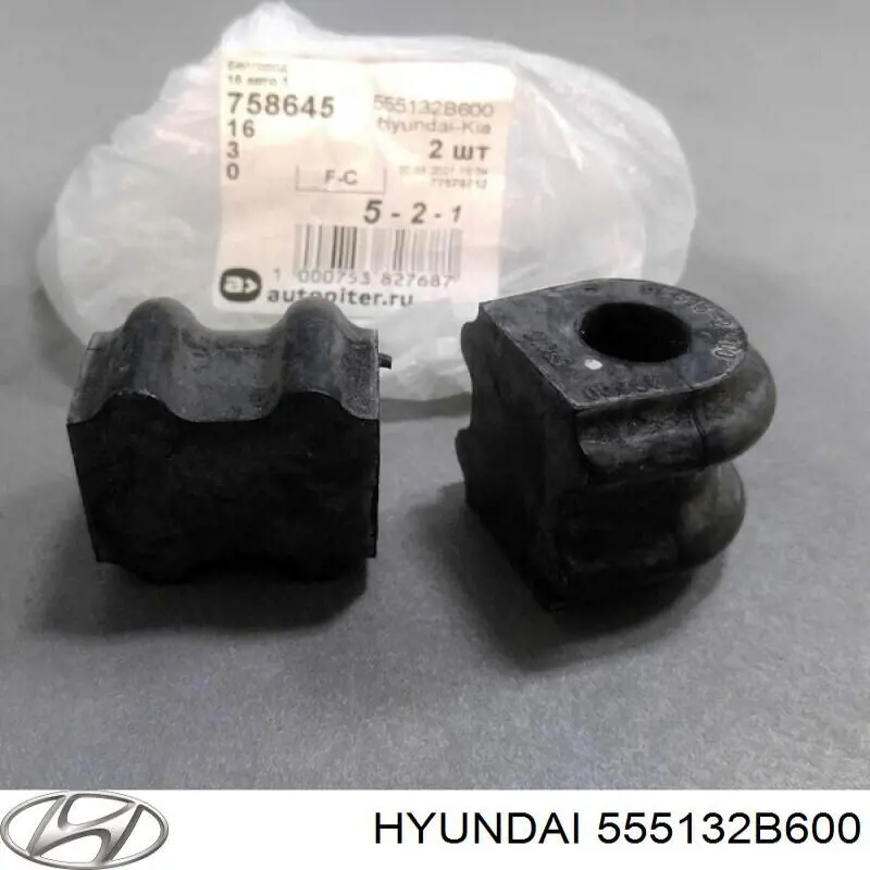 555132B600 Market (OEM) Втулка стабілізатора переднього