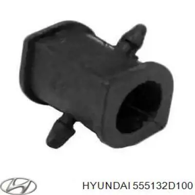 Гумка заднього стабілізатора Hyundai/Kia 555132D100