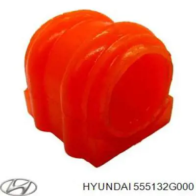 Втулка стабілізатора заднього 555132G000 Hyundai/Kia