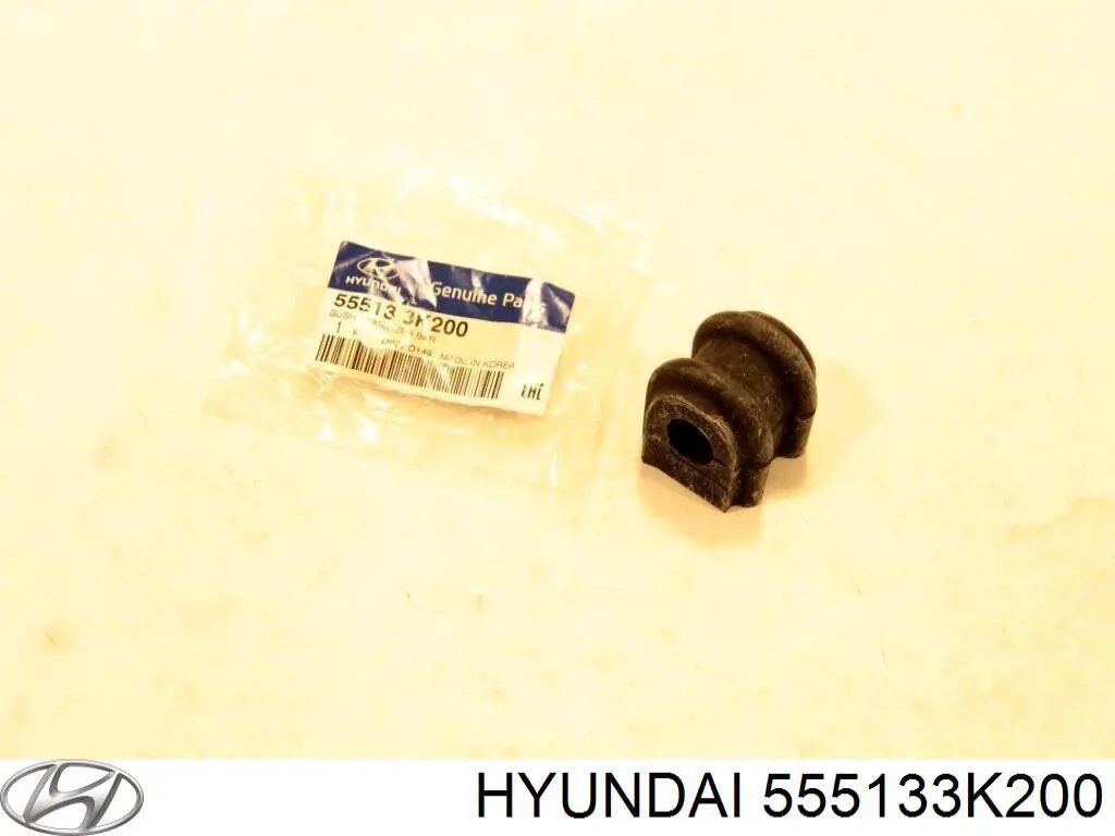 Втулка заднього стабілізатора на Hyundai Sonata NF