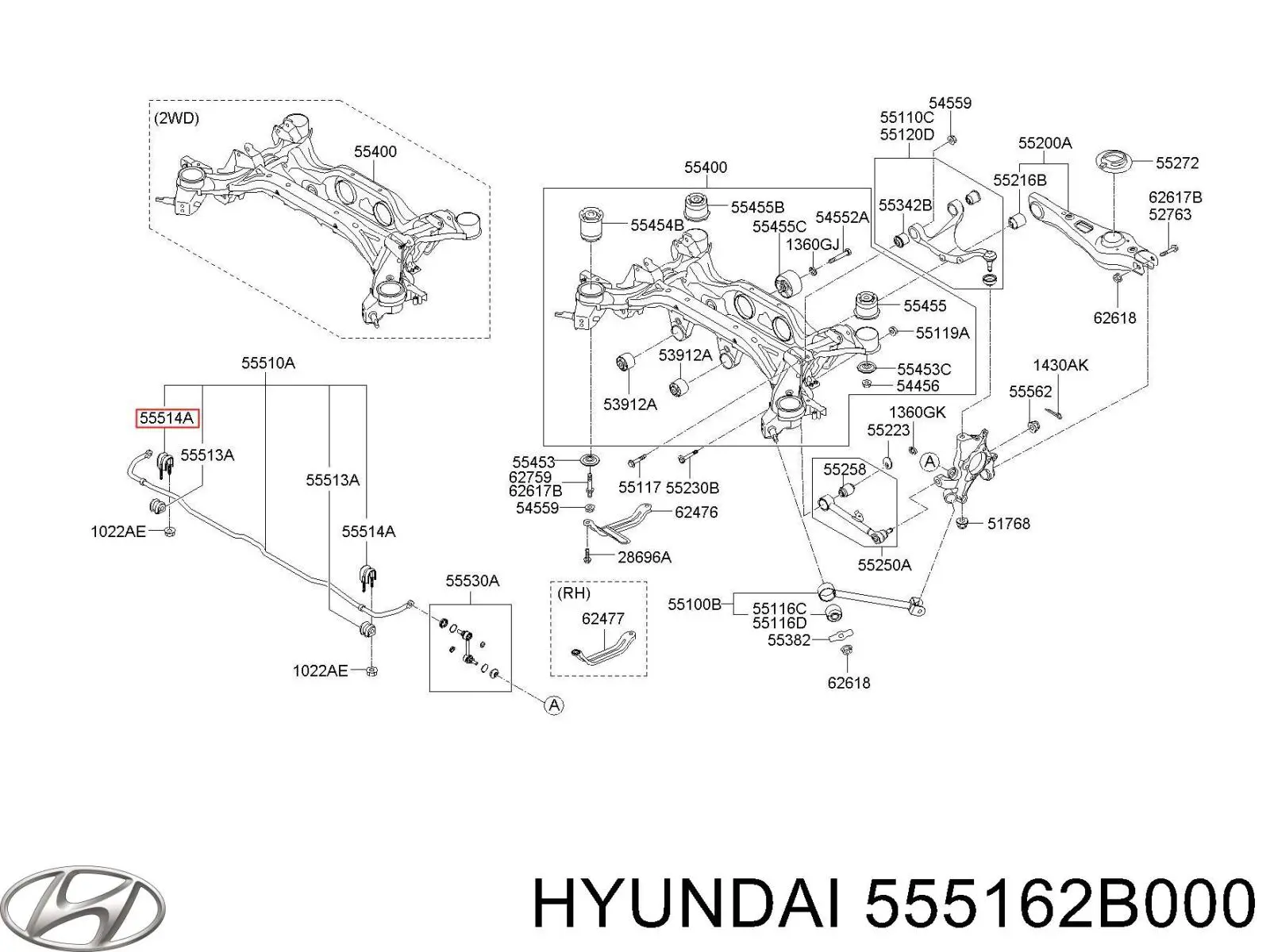 Купити 555162B000 Hyundai/Kia Хомут кріплення втулки стабілізатора, заднього