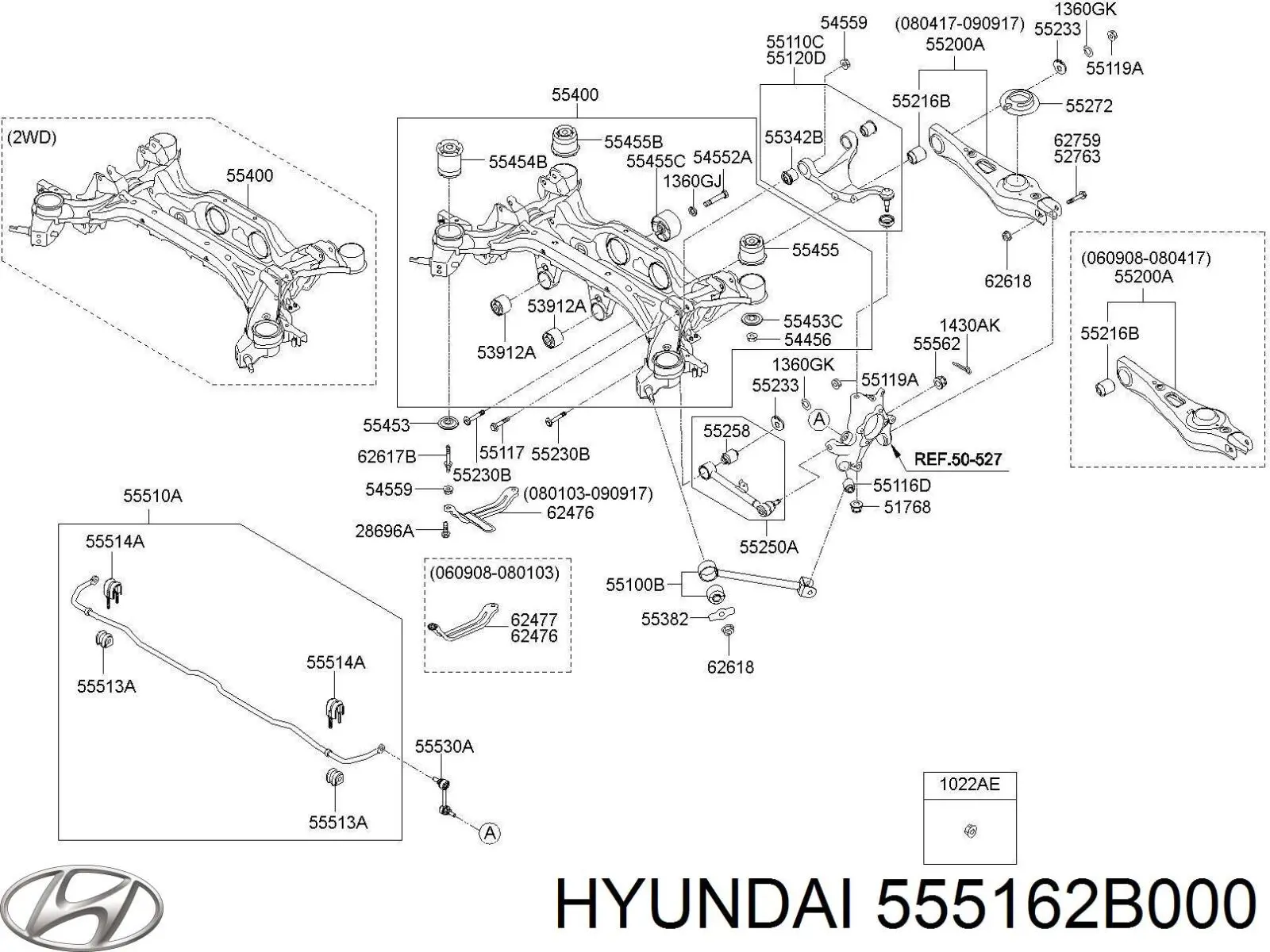 Хомут кріплення втулки стабілізатора, заднього Hyundai IX55 (Хендай Іх55)