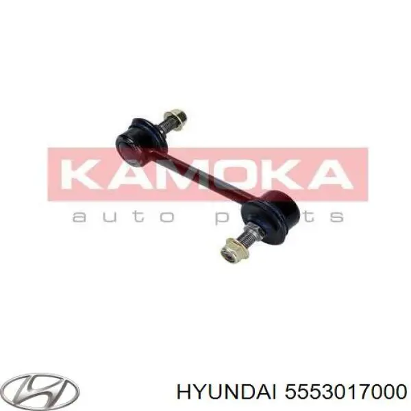 Купити 5553017000 Hyundai/Kia Солдатик стабілізатора, заднього