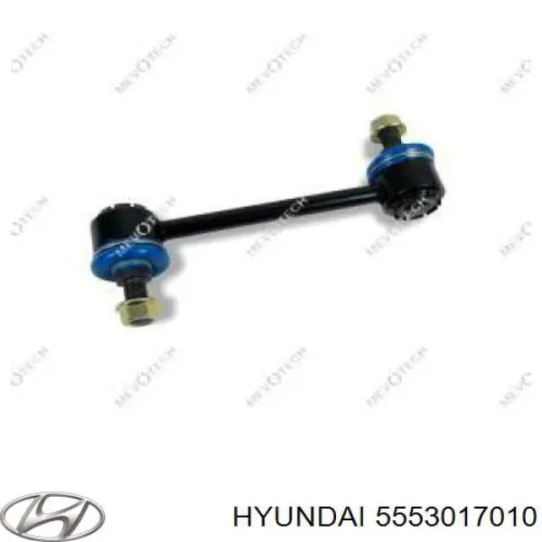 5553017010 Hyundai/Kia стійка стабілізатора заднього