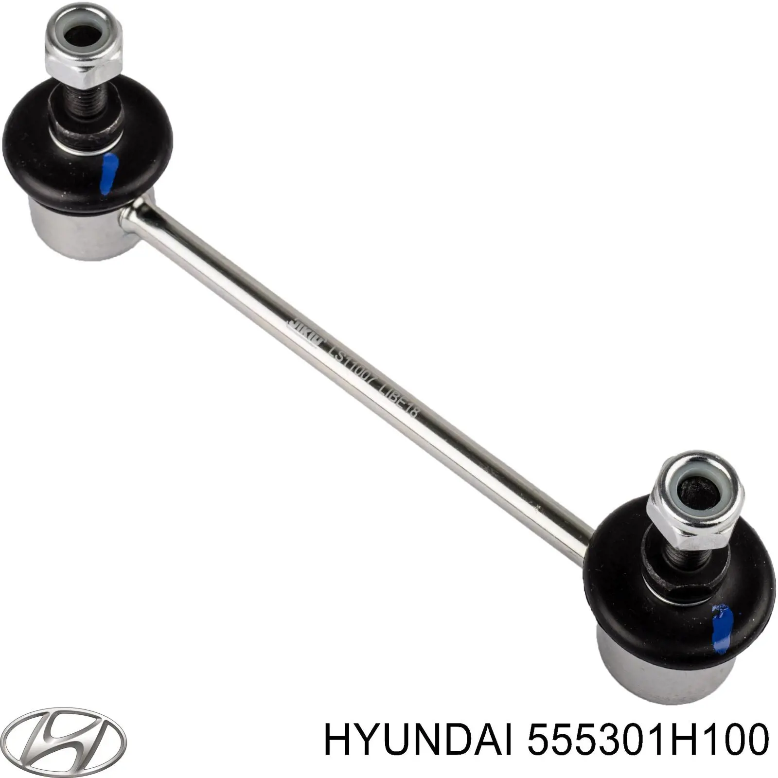 555301H100 Hyundai/Kia стійка стабілізатора заднього