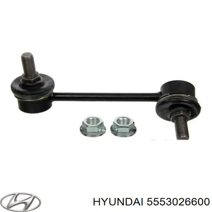 5553026600 Hyundai/Kia стійка стабілізатора заднього, ліва