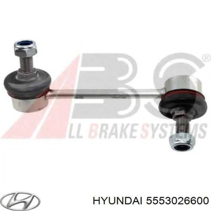 Купити 5553026600 Hyundai/Kia Яйця стабілізатора заднього