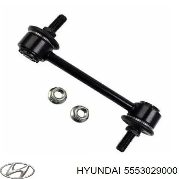 Купити 5553029000 Hyundai/Kia Солдатик стабілізатора, заднього