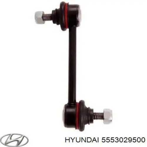 5553029500 Hyundai/Kia стійка стабілізатора заднього