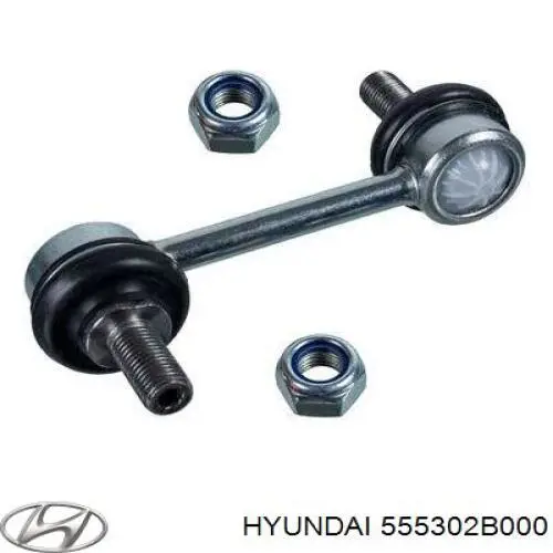 555302B000 Hyundai/Kia стійка стабілізатора заднього