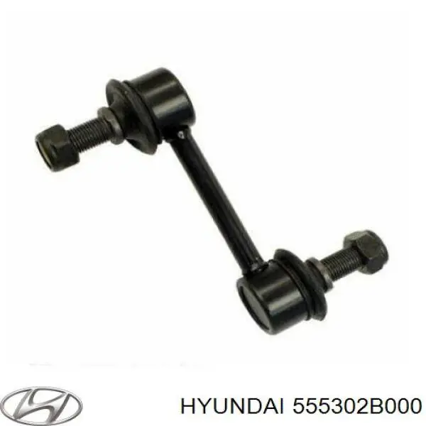 Лінк стабілізатора, заднього Hyundai/Kia 555302B000 ціна, від 8.17 USD