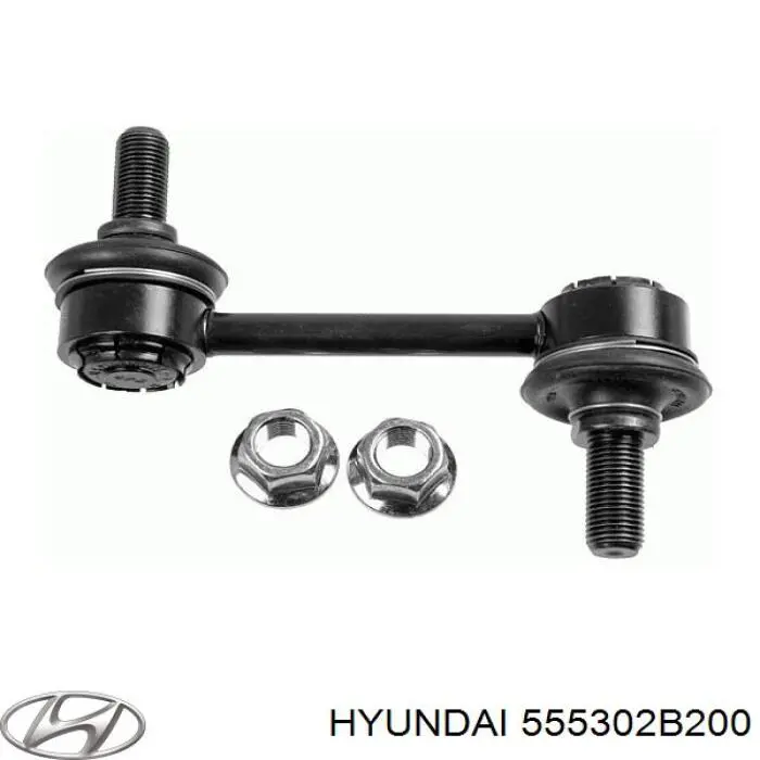 555302B200 Hyundai/Kia стійка стабілізатора заднього