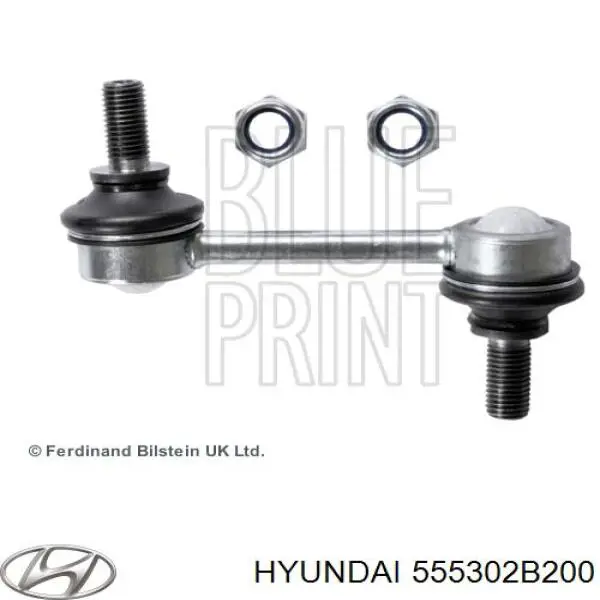 Лінк стабілізатора, заднього Hyundai/Kia 555302B200 ціна, від 10.13 USD