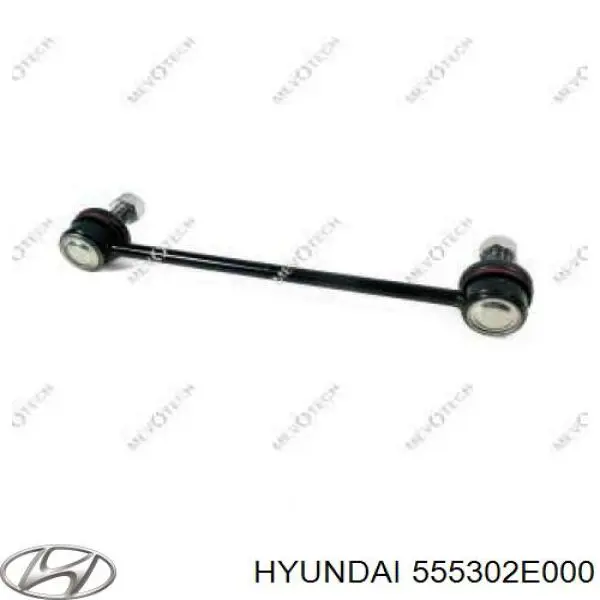 Лінк стабілізатора, заднього Hyundai/Kia 555302E000 ціна, від 7.88 USD