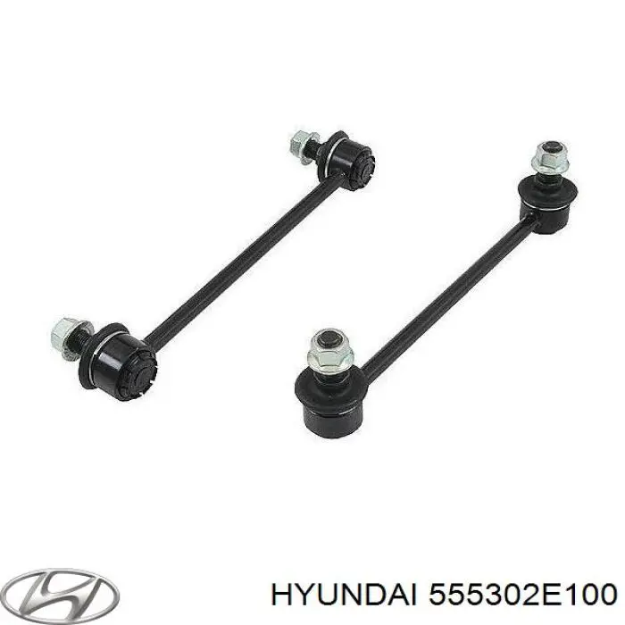 Купити 555302E100 Hyundai/Kia Солдатик стабілізатора, заднього