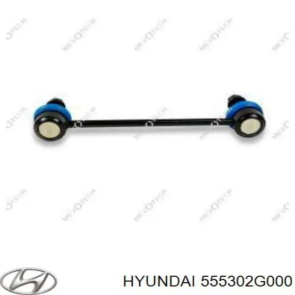Лінк стабілізатора, заднього Hyundai/Kia 555302G000 ціна, від 8.87 USD