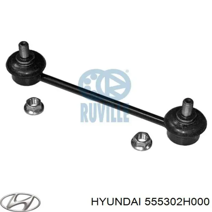 Лінк стабілізатора, заднього Hyundai/Kia 555302H000 ціна, від 9.50 USD