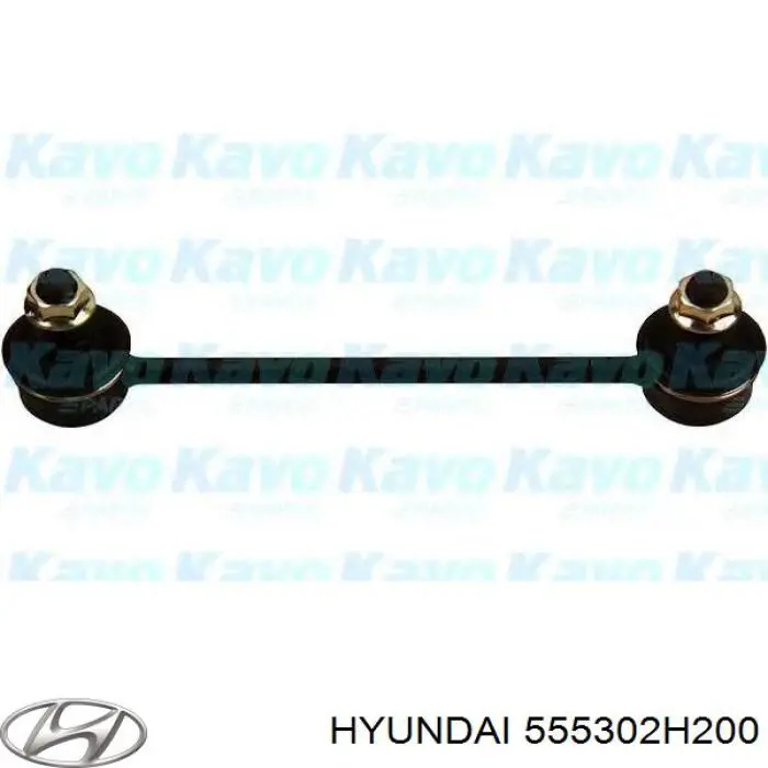 Лінк стабілізатора, заднього Hyundai/Kia 555302H200 ціна, від 9.00 USD