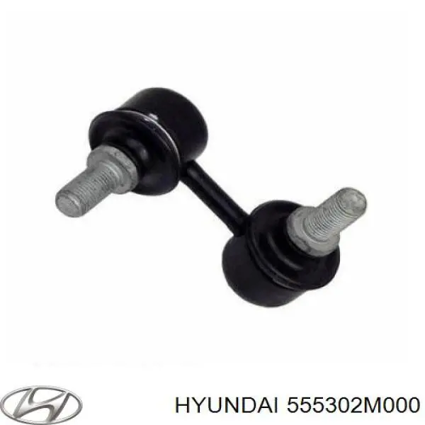 Стійка стабілізатора заднього, ліва 555302M000 Hyundai/Kia
