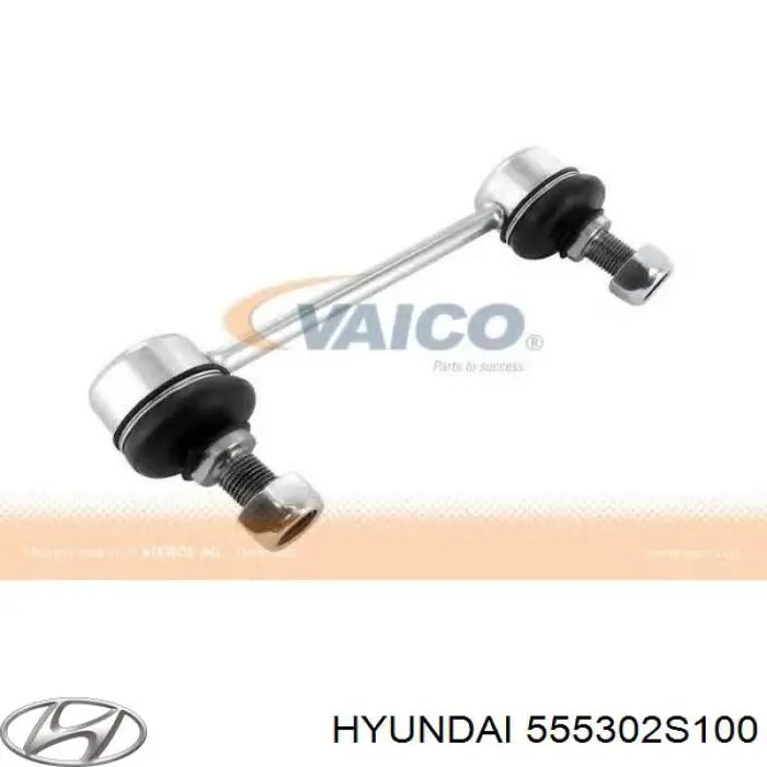 Купити 555302S100 Hyundai/Kia Солдатик стабілізатора, заднього
