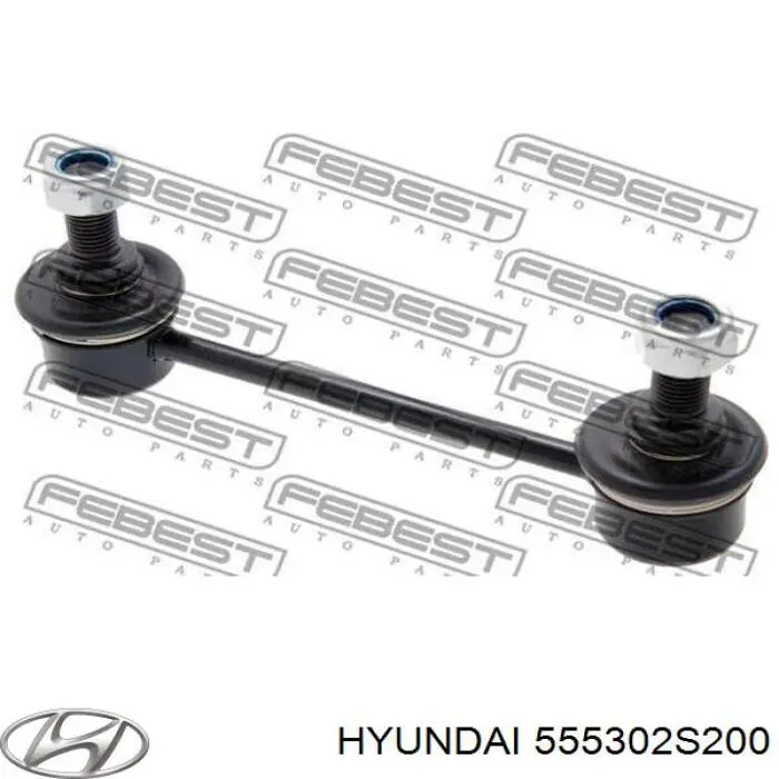 Стійка стабілізатора, заднього Hyundai/Kia 555302S200