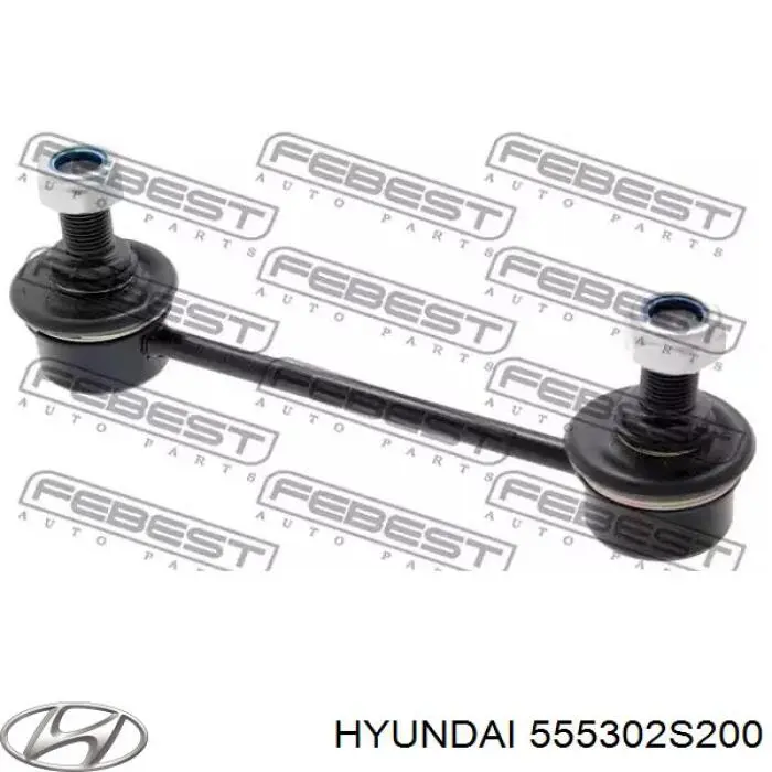 Лінк стабілізатора, заднього Hyundai/Kia 555302S200 ціна, від 13.49 USD
