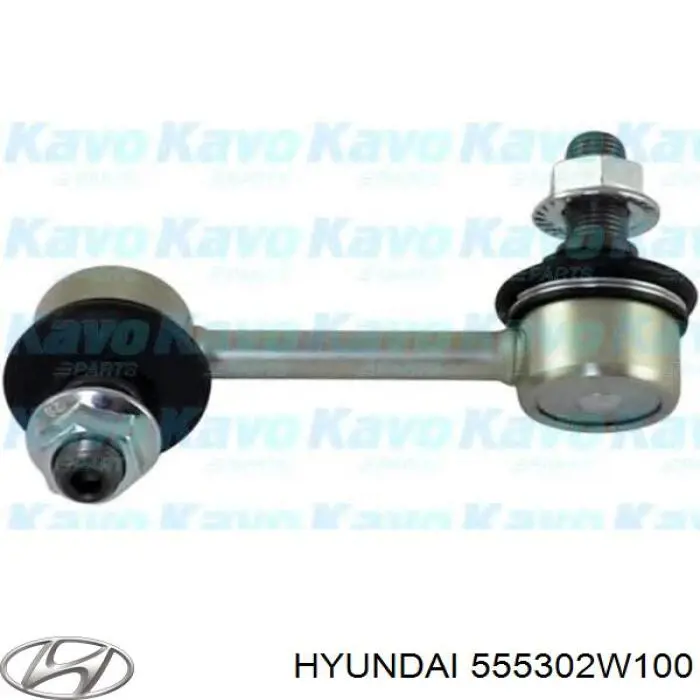 Купити PS12790 Sato Tech Яйця стабілізатора заднього