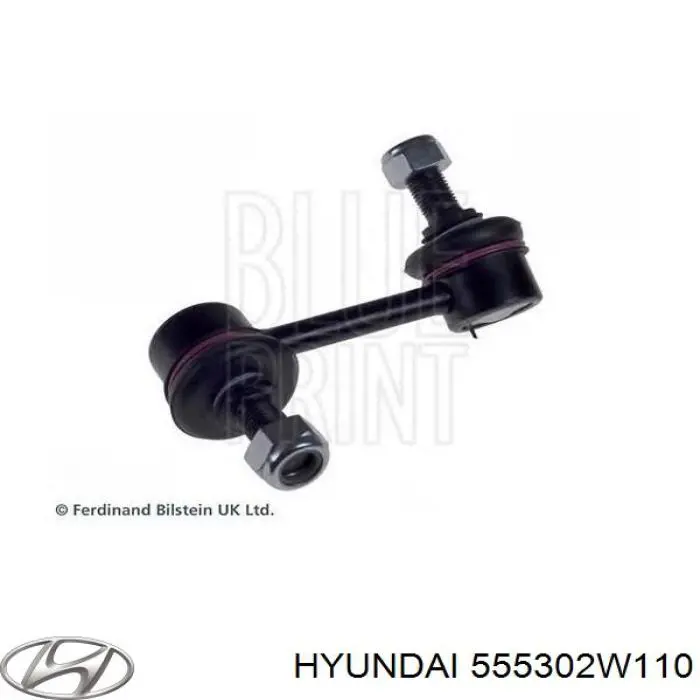 555302W110 Hyundai/Kia Стойка стабилизатора задняя