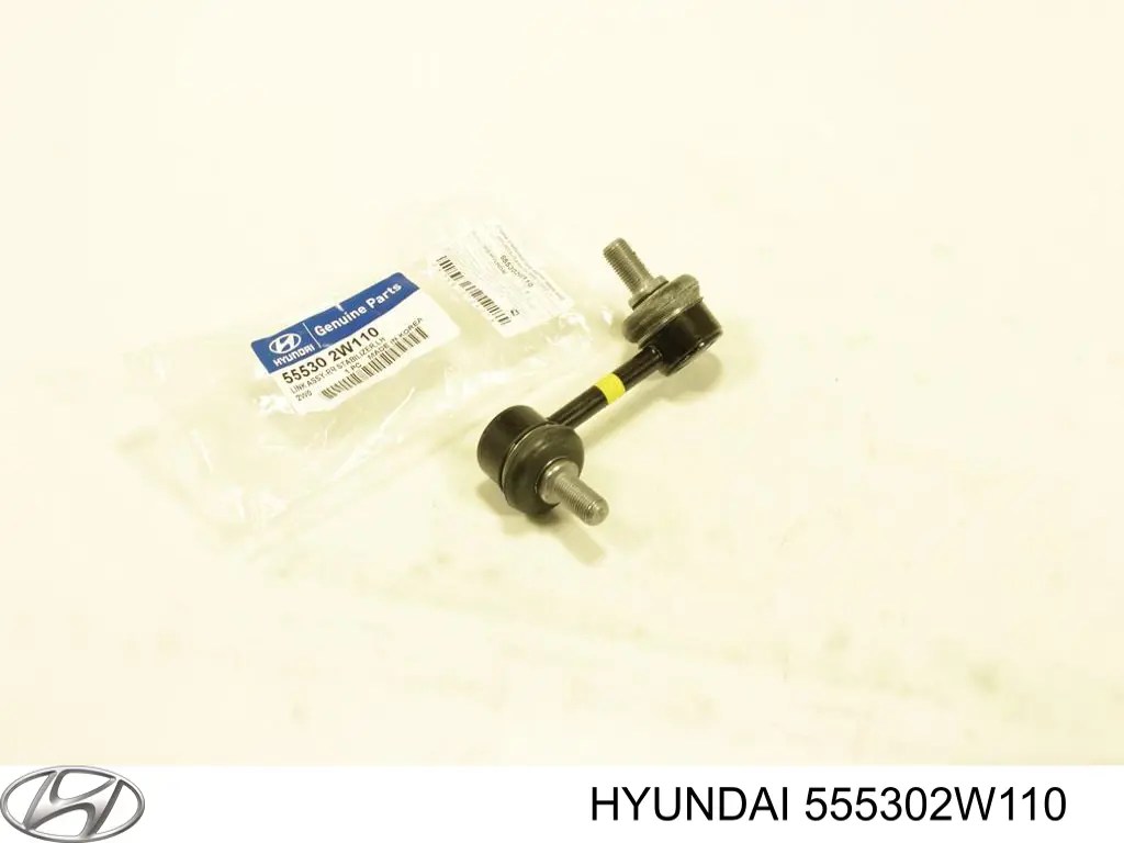 Купити 555302W110 Hyundai/Kia Яйця стабілізатора заднього