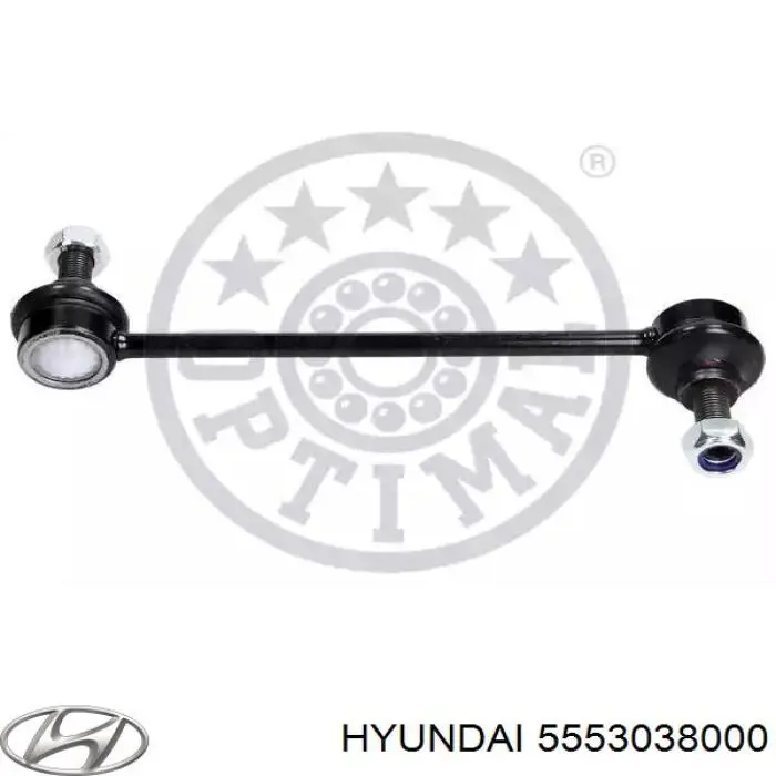 Лінк стабілізатора, заднього Hyundai/Kia 5553038000 ціна, від 7.29 USD