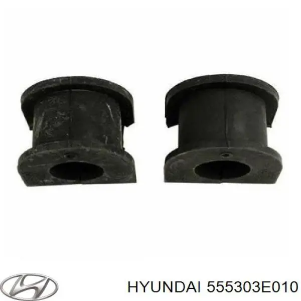 555303E010 Hyundai/Kia втулка стабілізатора заднього