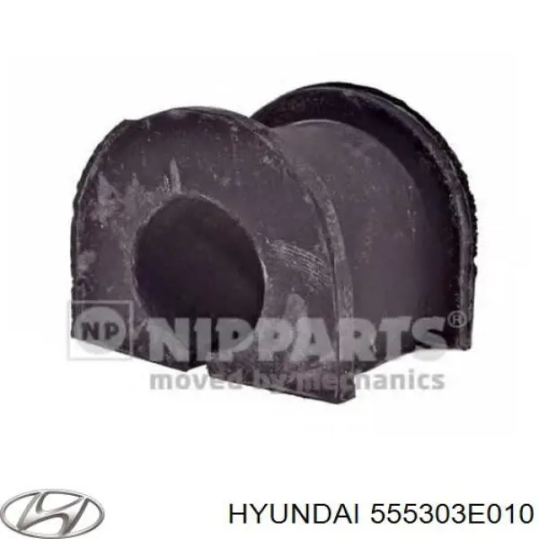 Втулка стабілізатора заднього Hyundai/Kia 555303E010 ціна, від 2.46 USD