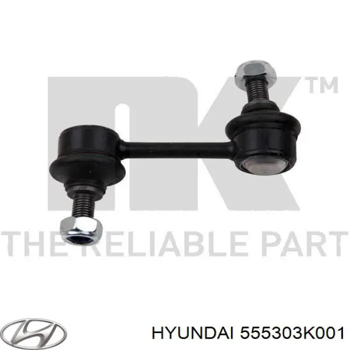 Лінк стабілізатора, заднього Hyundai/Kia 555303K001 ціна, від 7.16 USD