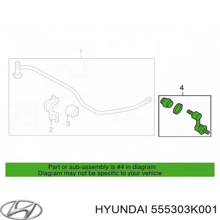 Стійка стабілізатора заднього 555303K001 Hyundai/Kia