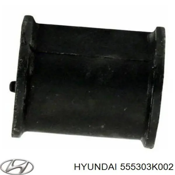 Купити 555303K002 Hyundai/Kia Солдатик стабілізатора, заднього
