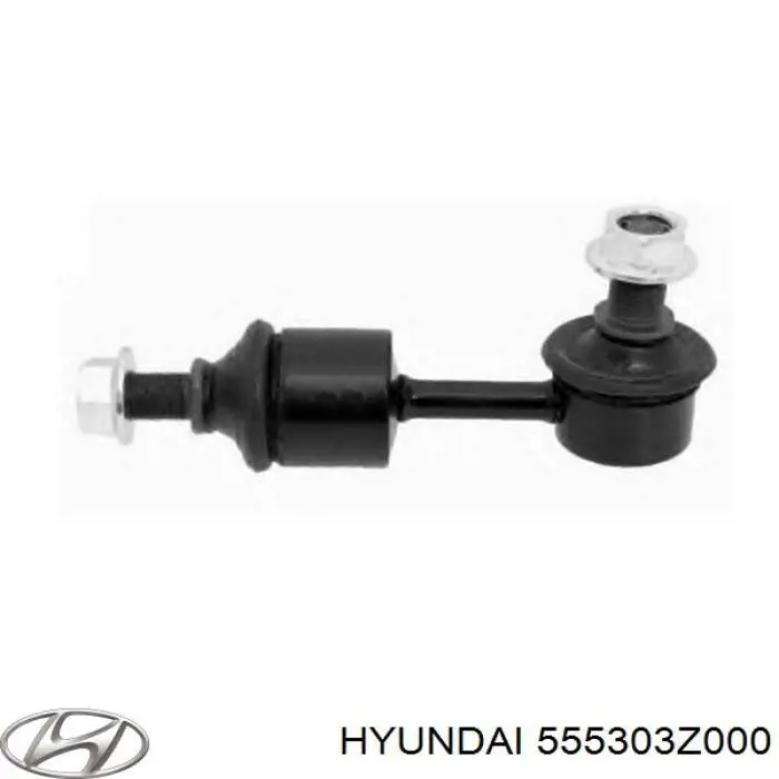 555303Z000 Hyundai/Kia стійка стабілізатора заднього, ліва