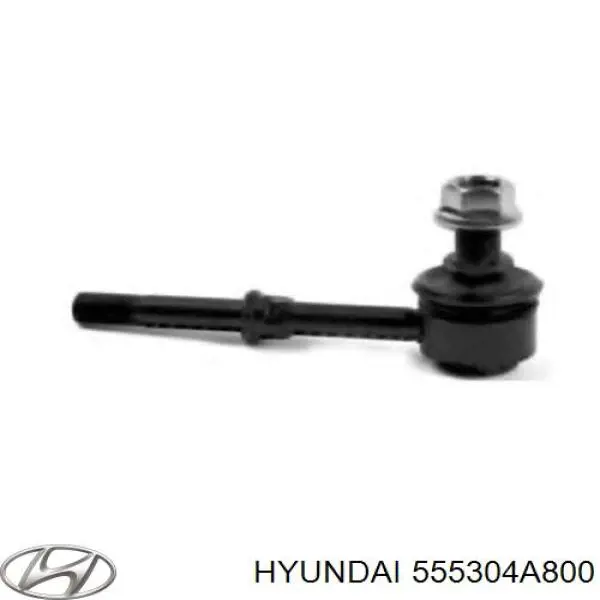 Купити 555304A800 Hyundai/Kia Солдатик стабілізатора, заднього