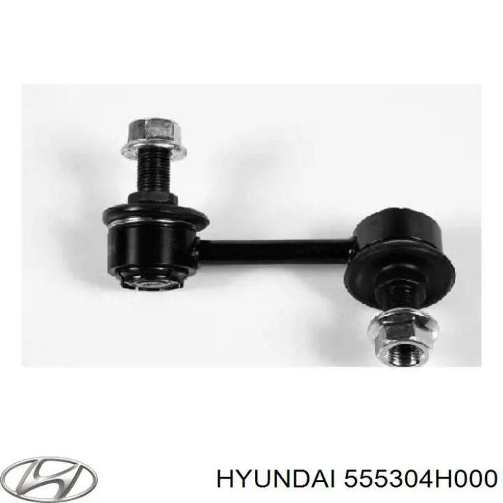 555304H000 Hyundai/Kia стійка стабілізатора заднього, ліва