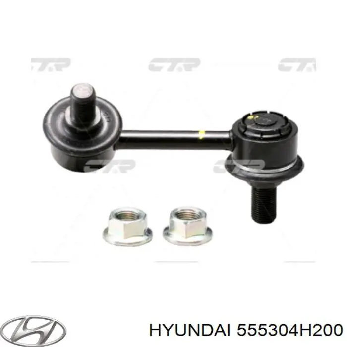 Купити 555304H200 Hyundai/Kia Яйця стабілізатора заднього