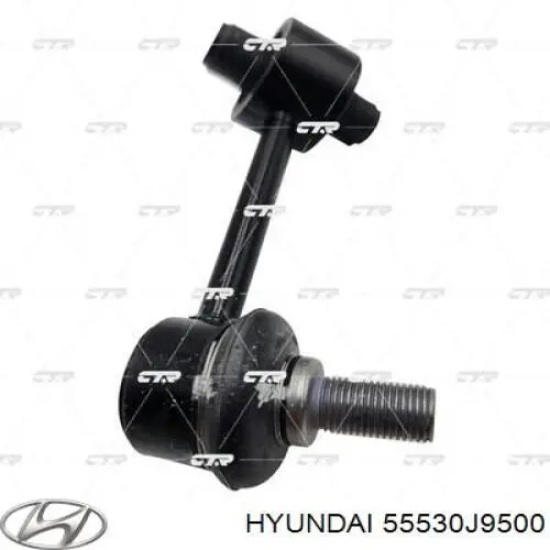 55530J9500 Hyundai/Kia Стійка стабілізатора задня