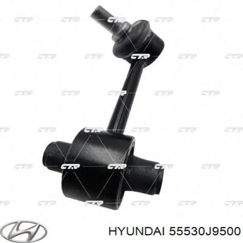 Яйця на стабілізаторі задні Hyundai/Kia 55530J9500 ціна, від 11.66 USD