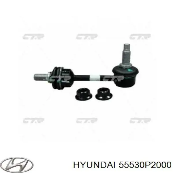  55530P2000 Hyundai/Kia