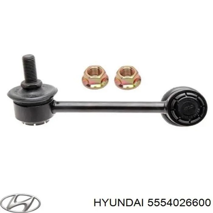 Лінк стабілізатора, правий Hyundai/Kia 5554026600 ціна, від 7.05 USD